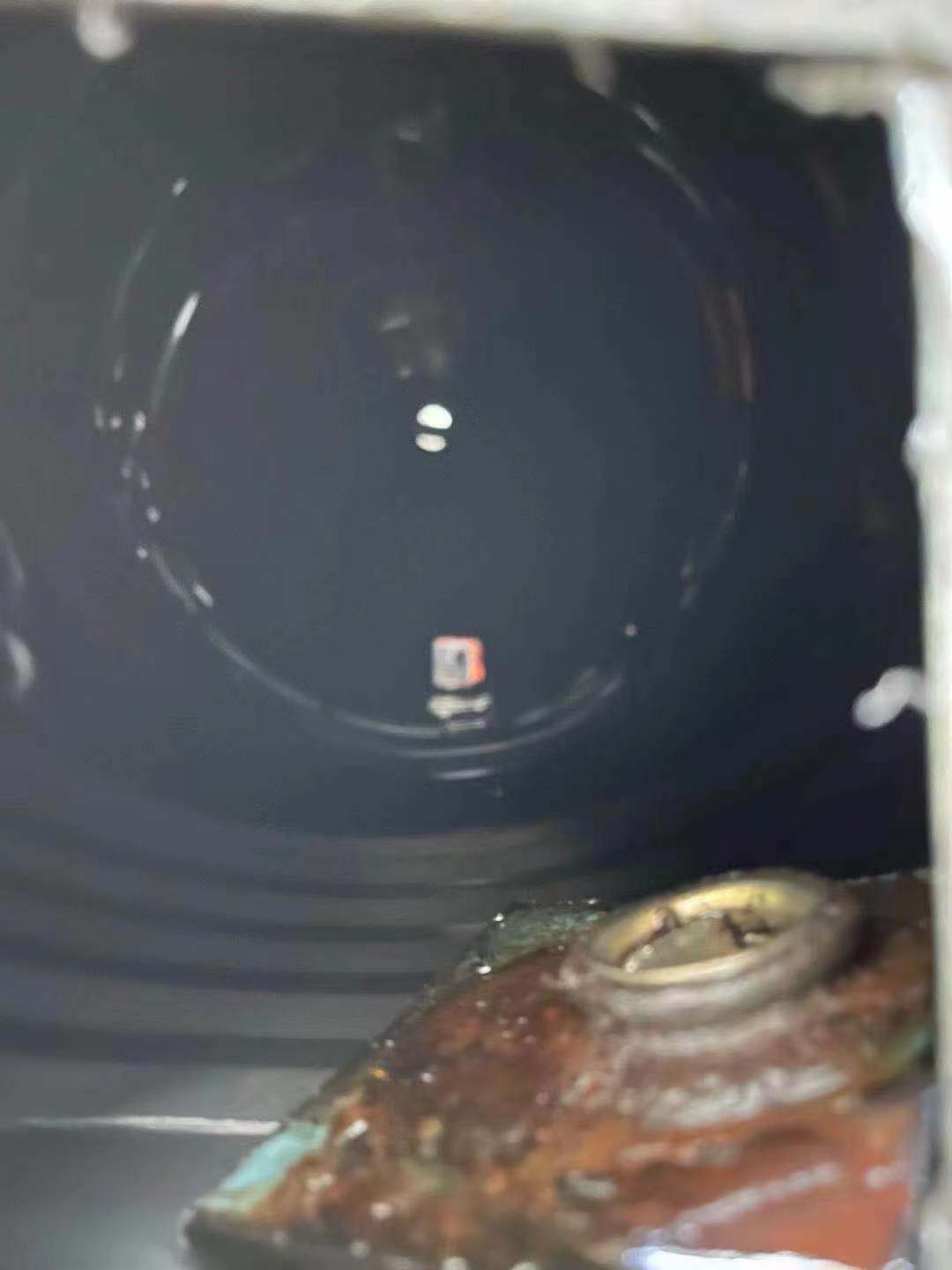 约1500吨废矿物油招选（内蒙古包钢钢联股份有限公司）（挂牌底价为474.60元/吨）回收机构交易公告