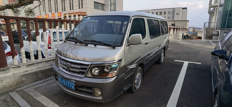 监测艇、空气质量自动监测设备、联想一体机、相机等废旧物资转让（内蒙古自治区乌兰察布生态环境监测站）交易公告