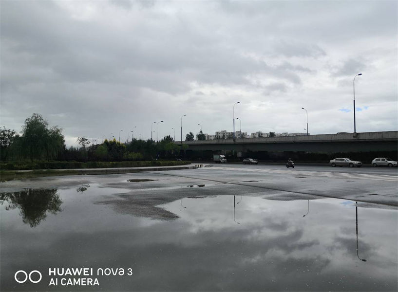蒙（2021）呼和浩特市不动产权第0177440号城镇住宅用地使用权转让交易公告