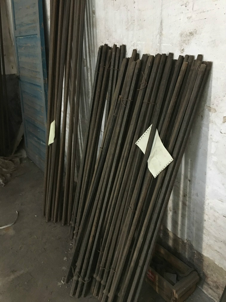 湘煤立达矿山装备股份有限公司一批矿用钎具交易公告