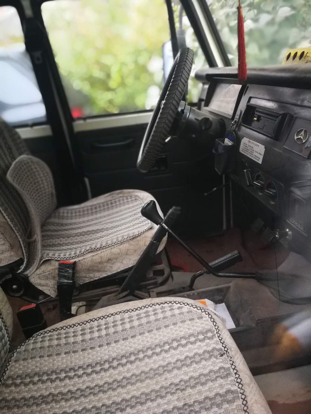 蒙AD4325	北京牌BJ5030ZXXYH1（内蒙古矿业开发有限责任公司车辆转让）交易公告