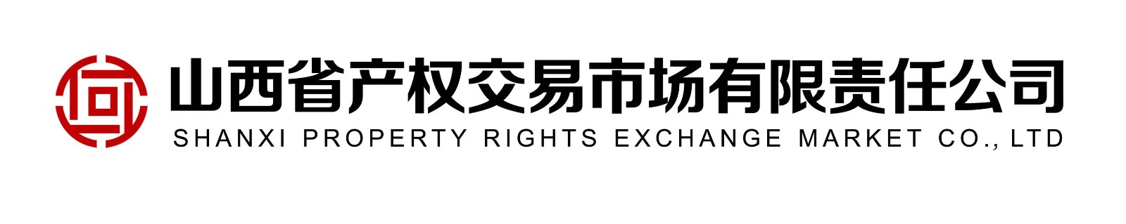 河南晋开化工投资控股集团有限责任公司老厂区搬迁资产交易公告