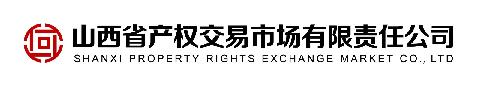 河南晋开化工投资控股集团有限责任公司老厂区搬迁资产交易公告