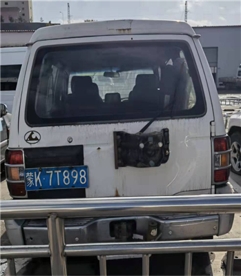 （蒙K7T898）猎豹牌CFA6470LA小型普通客车2.4L（哈尔乌素露天煤矿）交易公告