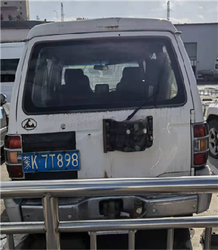 （蒙K7T898）猎豹牌CFA6470LA小型普通客车2.4L（哈尔乌素露天煤矿）交易公告
