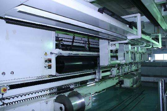 上海九天塑料薄膜有限公司160台（套）机器设备交易公告