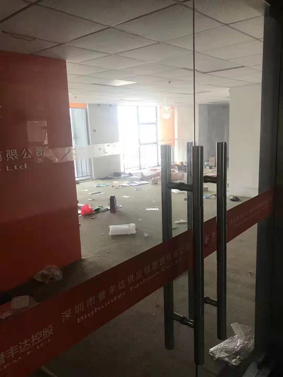 深圳市宝安区新安办前进路冠利达大厦一栋十层1001室等六套房产交易公告