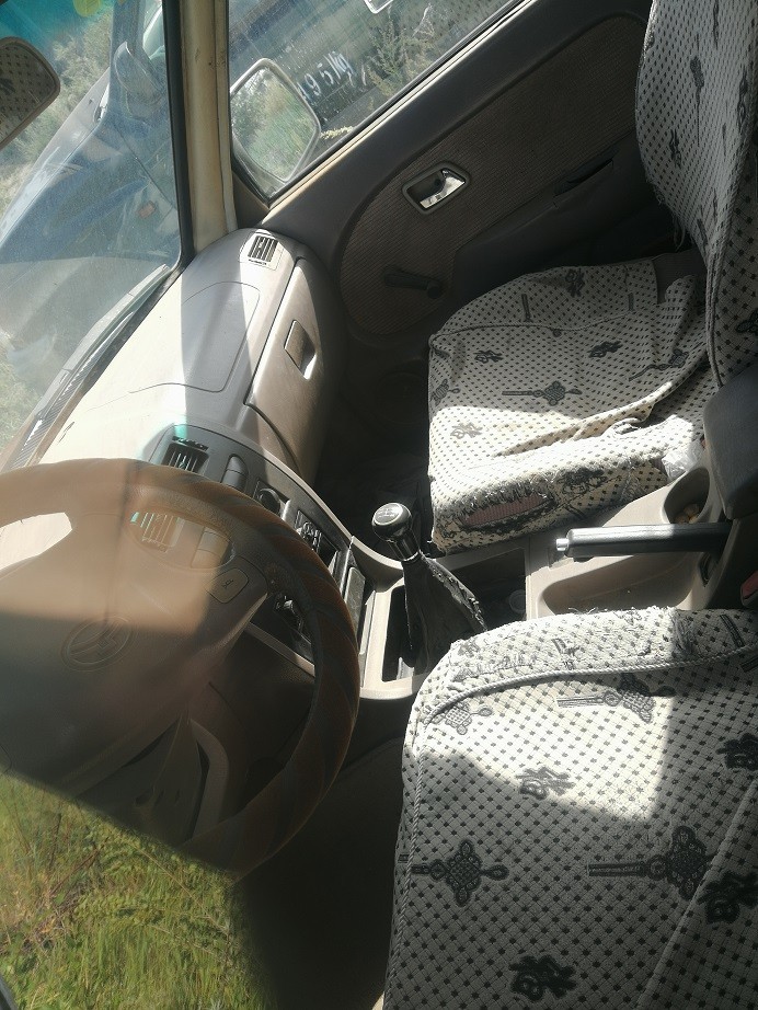 （蒙HJY865）汪铃牌JX1021TS3轻型普通货车2.5L（内蒙古第九地质矿产勘查开发有限责任公司）交易公告
