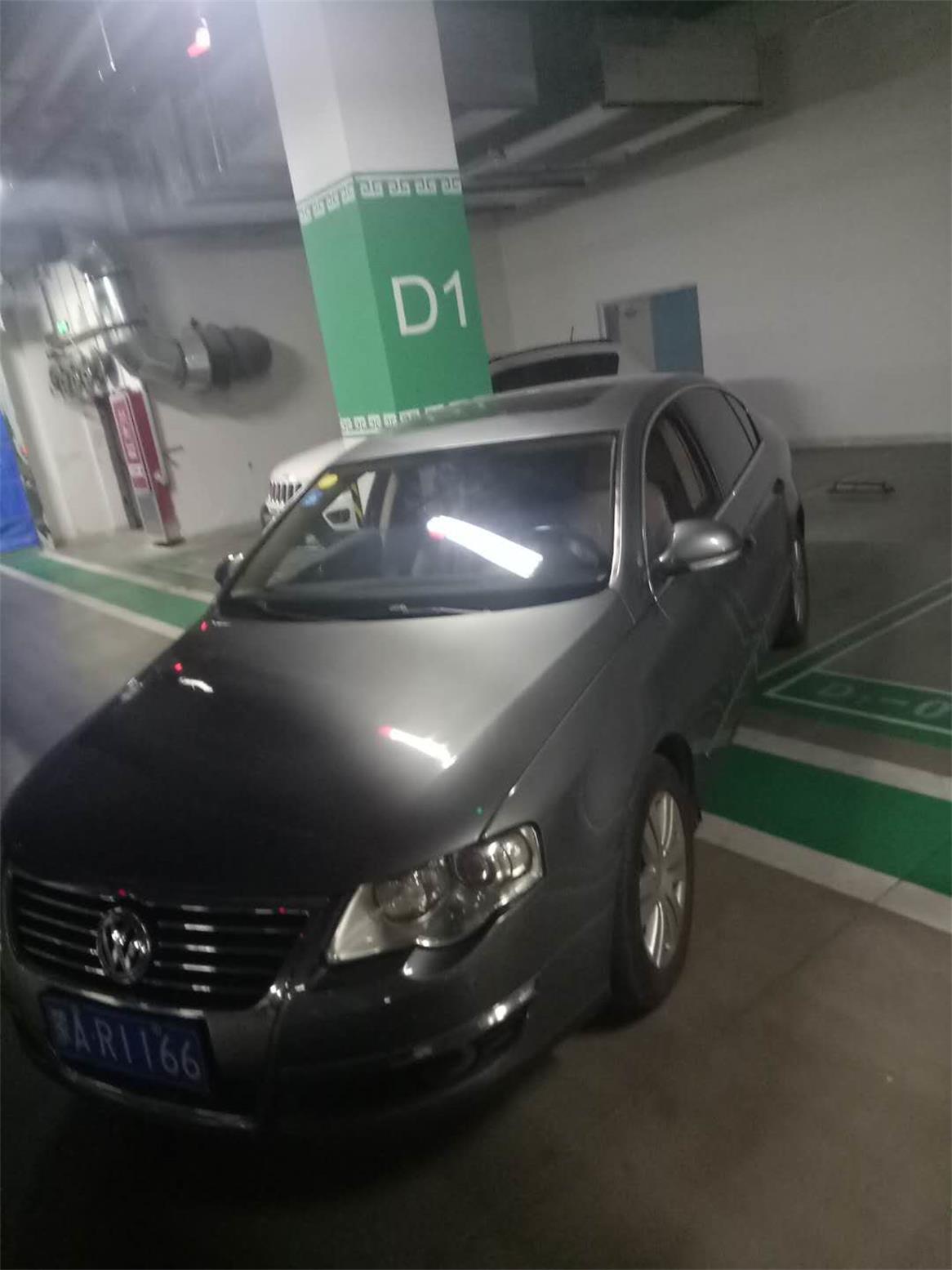 （蒙AR1166）迈腾FV7207TATG轿车2.0（地矿科技）交易公告