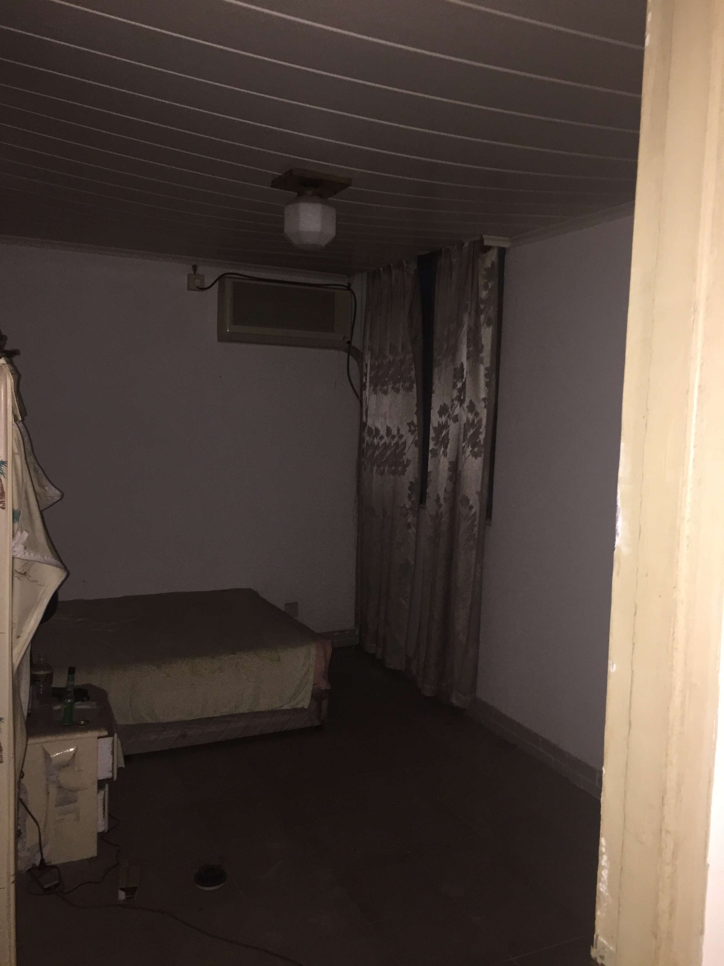 海口市美兰区龙昆南路华新商业大厦C-706室房产转让公告