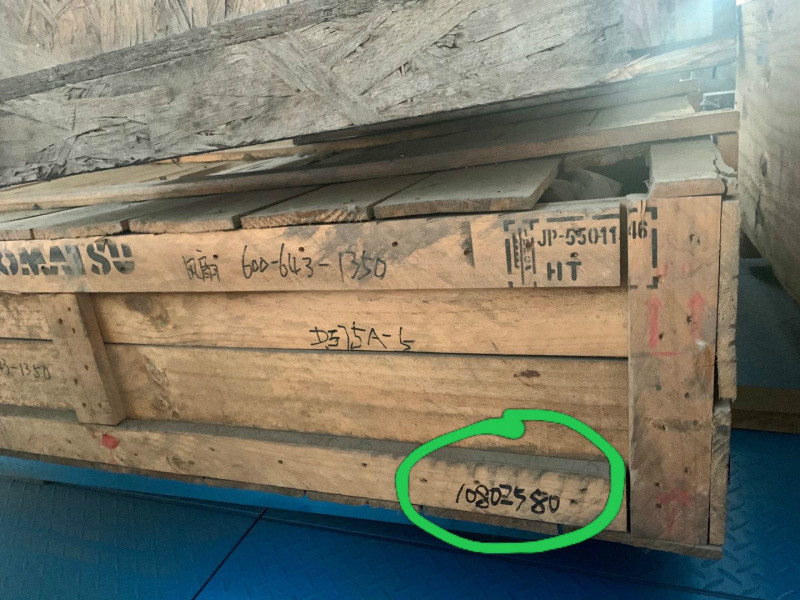 超级螺栓护罩、推压滚筒小盖等一批库存配件转让（哈矿）交易公告