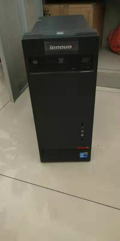 约13台废旧电脑、打印机等报废资产转让交易公告