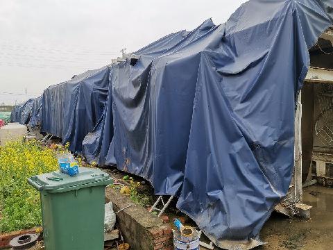 中铁十二局集团第二工程有限公司机械设备处置(两台土压平衡盾构机标的1)交易公告