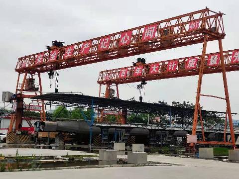 两台MG40/5-36型号门式起重机转让交易公告