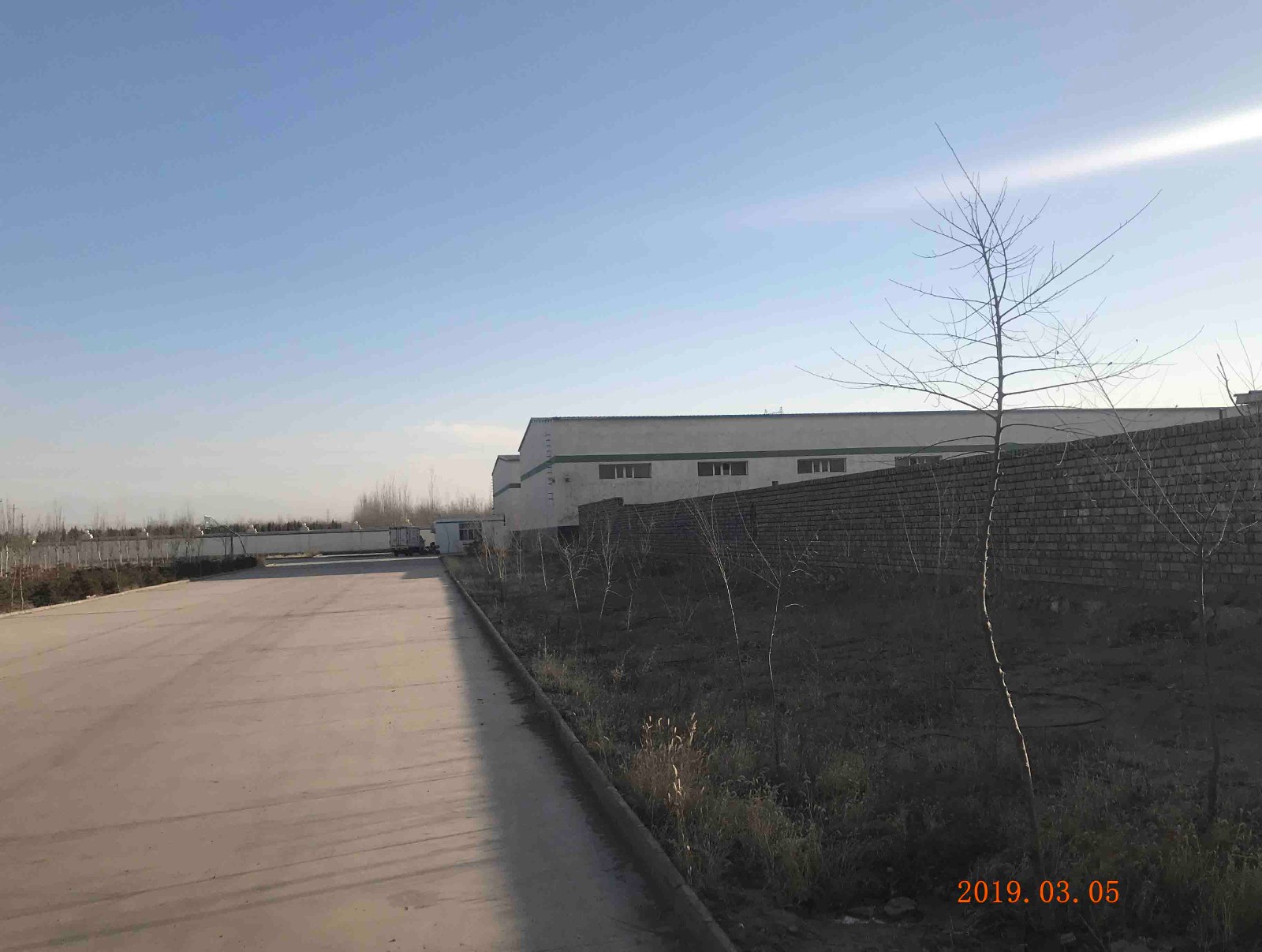 乌海市海南区西卓子山街水冷库东侧加油站北侧仓库房产转让交易公告交易公告