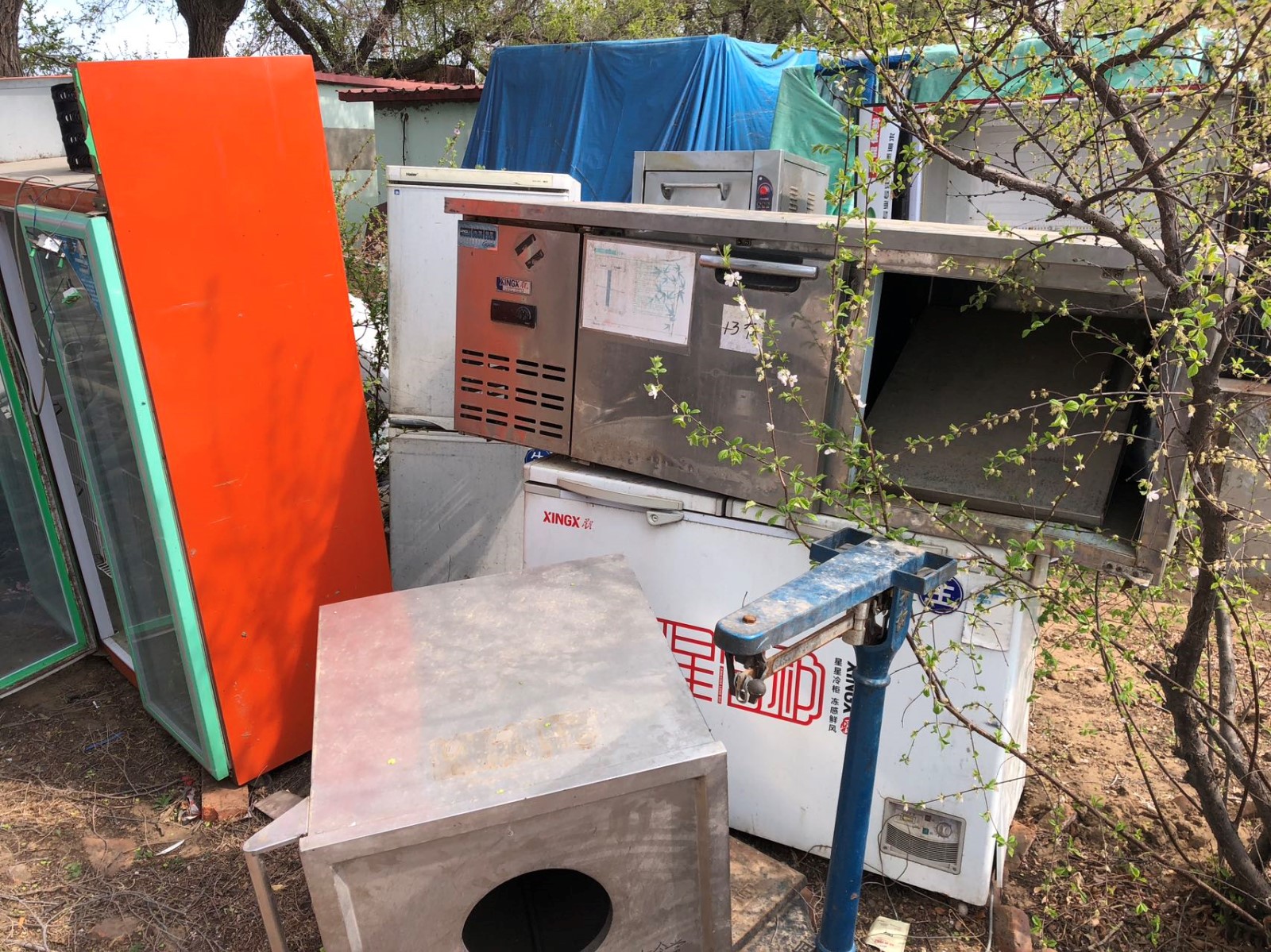 齐齐哈尔医学院设备、家具等一批废旧资产转让交易公告