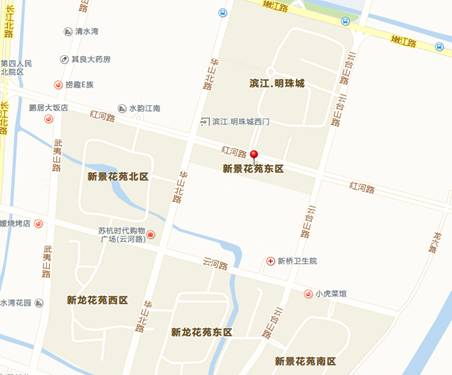 新景花苑30幢乙单元1801室竞价公告