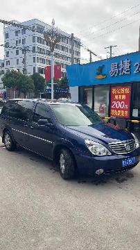 桂a别克sgm6527at小型普通客车二手车转让项目交易公告 E交易官网 桂a别克sgm6527at小型普通客车二手车转让项目交易公告 E交易官网