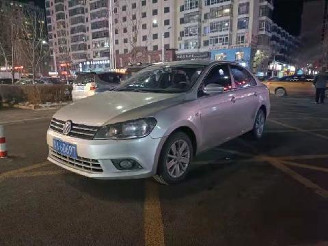 （黑A6D697）大众牌FV7160BBAGG小型轿车1.6L(内蒙古银行股份有限公司哈尔滨分行)转让交易公告