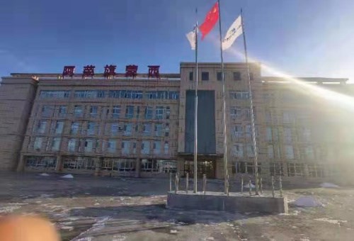 阿荣旗大白山南东段3-12线水泥用石灰岩矿采矿权转让交易公告