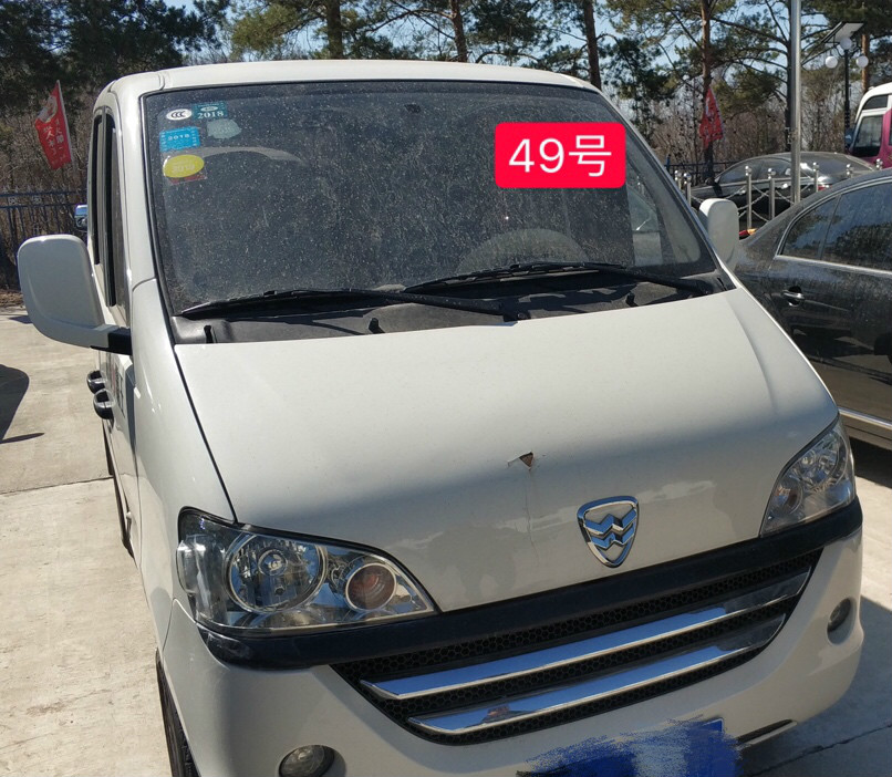 编号49:松花江牌hfj6392be4小型面包车交易公告