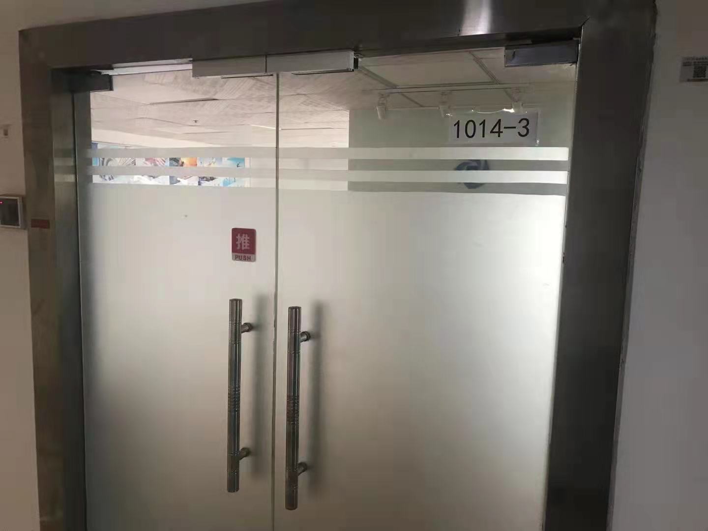 深圳市宝安区新安办前进路冠利达大厦一栋十层1001室等六套房产交易公告
