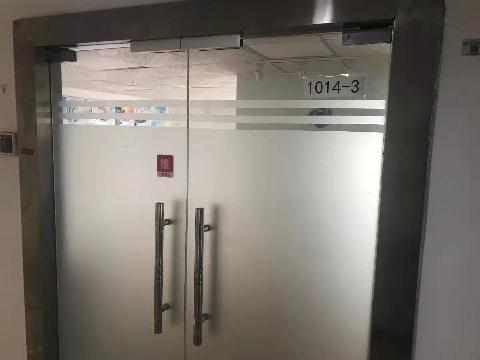 深圳市宝安区新安办前进路冠利达大厦一栋十层1001室等六套房产交易公告