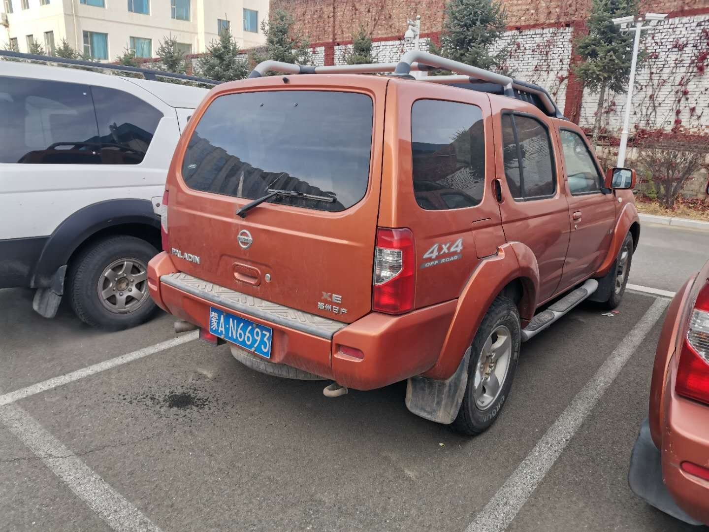 （蒙AN6693）尼桑牌ZN6453WAG3小型普通客车2.4（内蒙古矿业开发公司）交易公告