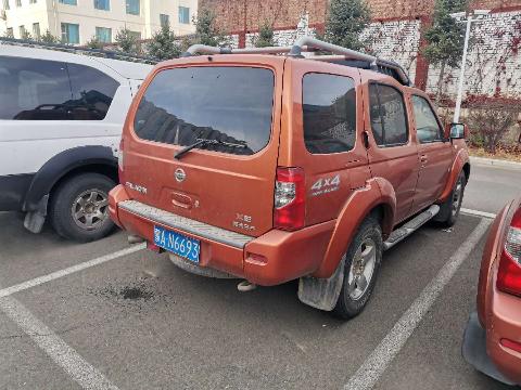 （蒙AN6693）尼桑牌ZN6453WAG3小型普通客车2.4（内蒙古矿业开发公司）交易公告