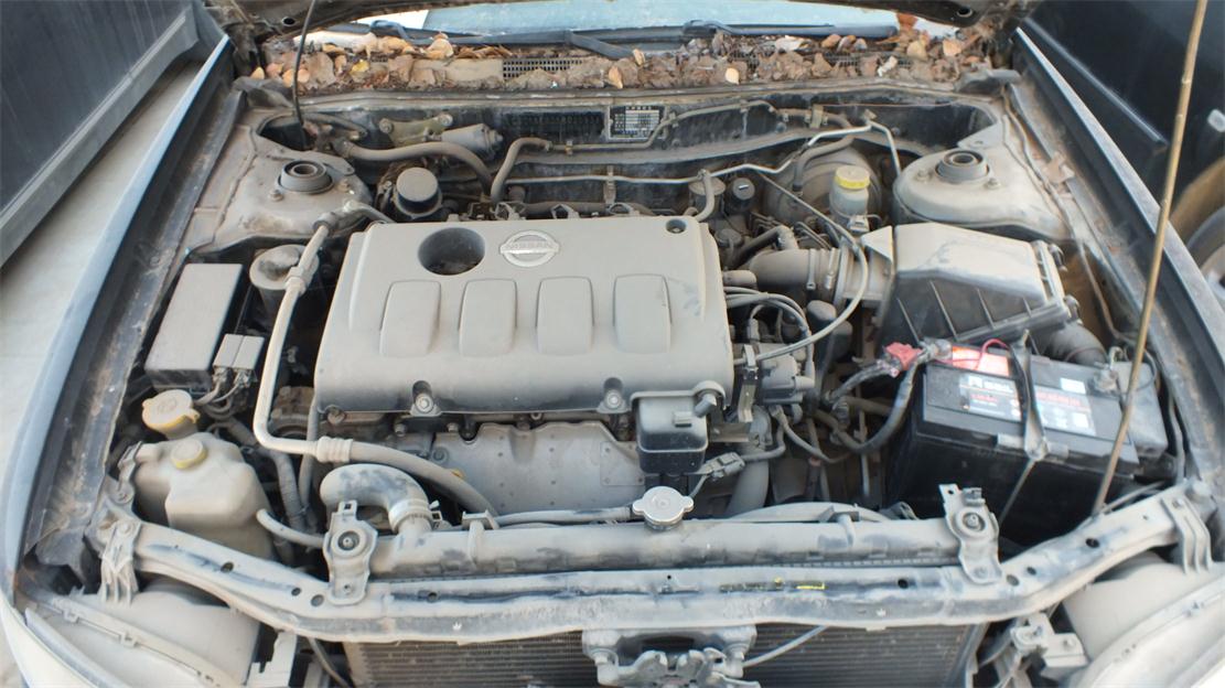 蒙aa5830风神牌eq7200d轿车 2.0(公务车)交易公告