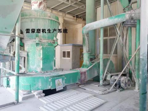 霍林郭勒市工业园区铝工业园A区北路西段石灰石粉磨生产线、机器设备、土地使用权、地上房产建筑物及机动车整体招租（年租金底价410796元，租期3年）