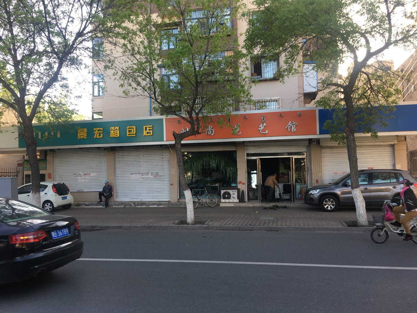 包头市白云路65号商业底店中店招租(年租金底价:17500元/年,租期:1年)