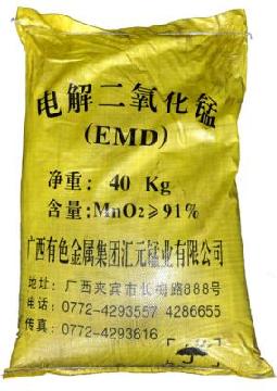 广西有色金属集团有限公司所持广西有色金属集团汇元锰业有限公司100%股权及广西有色金属集团有限公司对广西有色金属集团汇元锰业有限公司所享有的全部债权（约9.37亿元）捆绑整体转让公告