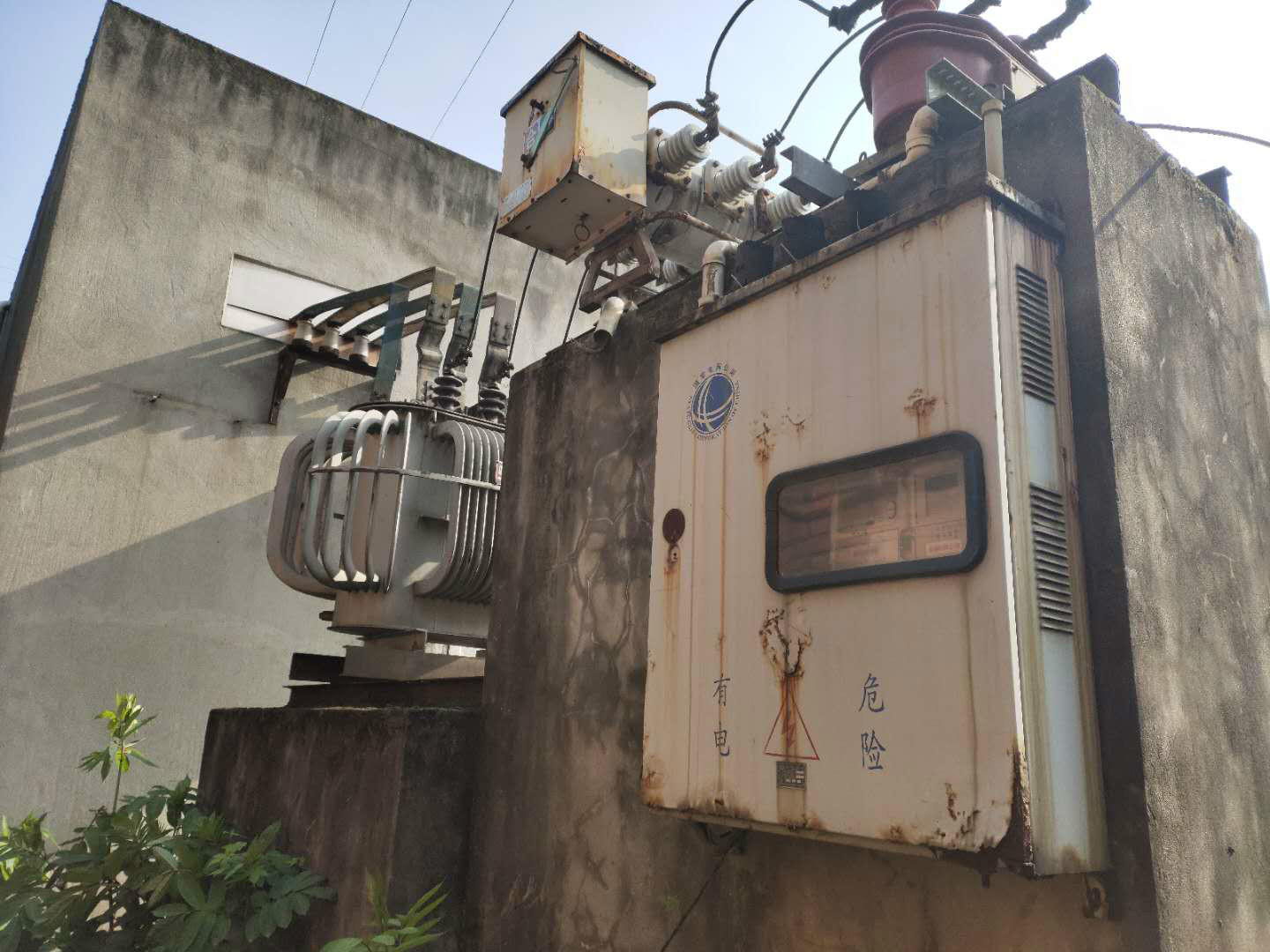 四川省眉山市东坡区一宗工业用地及地上建筑物、变压器、行车、厂区排污管网等资产整体转让项目交易公告