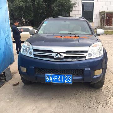 （蒙AF4123）长城哈弗小型越野客车2.4（地矿科技）交易公告