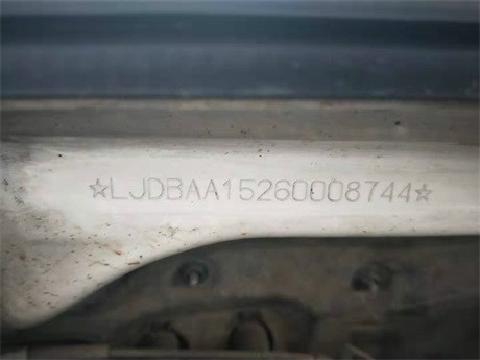 （蒙AD4011）起亚牌YQZ6491小型普通客车2.7L(内蒙古地矿建设工程)交易公告