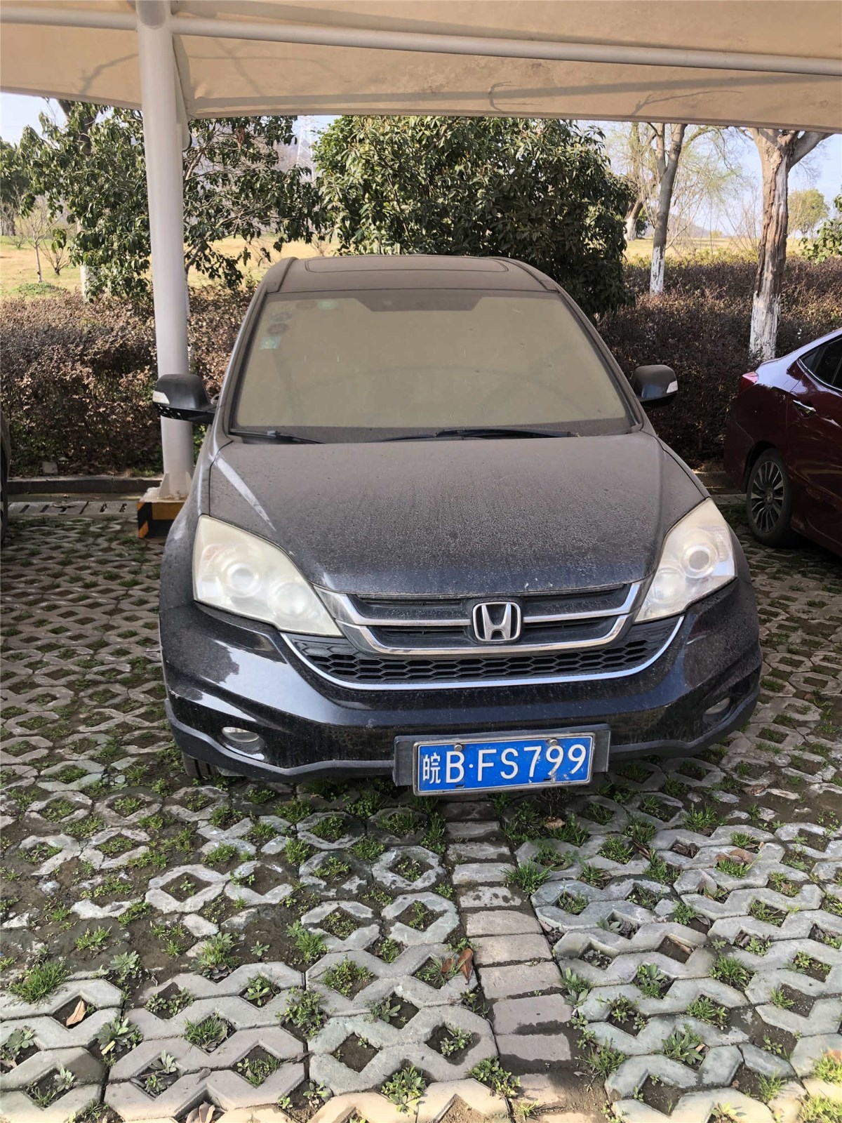 思威牌dhw6450b(cr-v2.0)小型普通客车转让公告