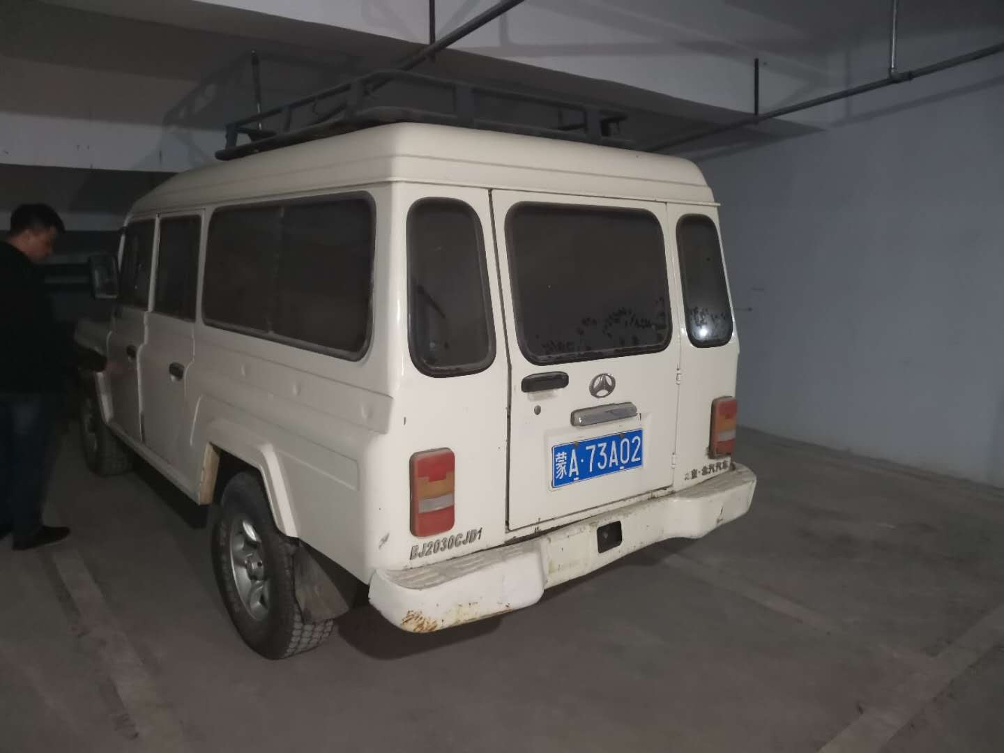 （蒙A73A02）北京牌BJ2030CJD1小型越野客车2.0（内蒙古地矿建设工程公司）交易公告