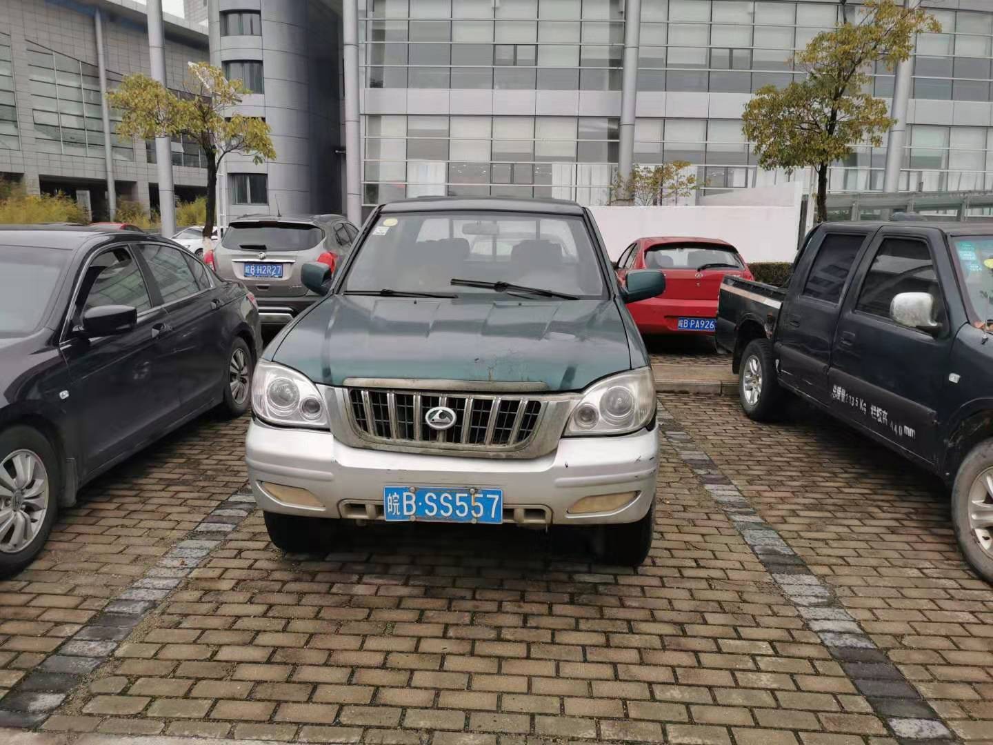 扬子牌yzk1022eas轻型普通货车转让公告-e交易官网