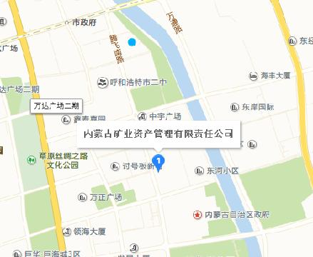 内蒙古矿业资产管理有限责任公司10%国有股权转让交易公告（国资监测编号G32019NM1000019）