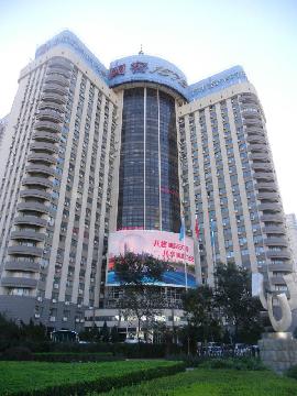天津市和平区南京路305号经济联合大厦23层5处房间分别招租