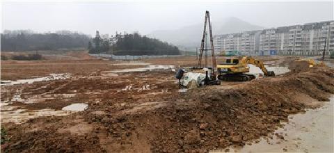 池州市平天湖东部区域棚户区改造（教育园区地块）地下车库工程产生的部分土石资产转让公告