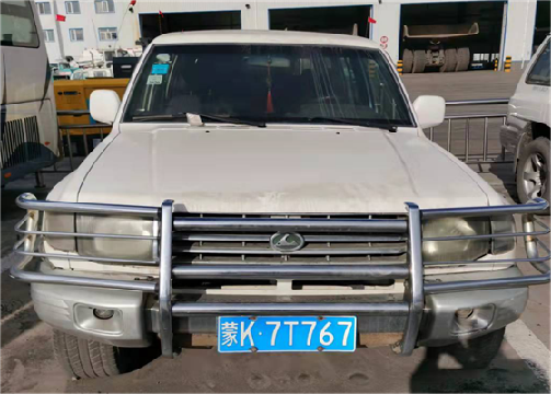 （蒙K7T767）猎豹牌CFA6470LA小型普通客车2.4L（哈尔乌素露天煤矿）交易公告