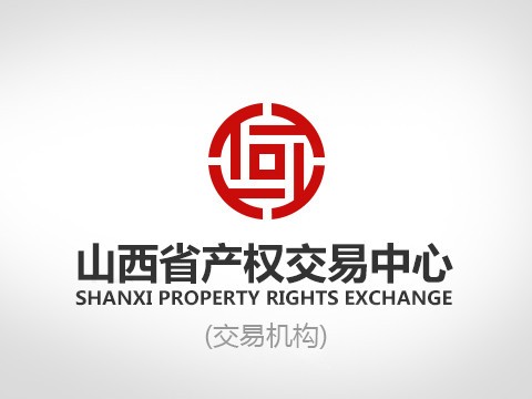 沈阳焦煤股份有限公司煤炭产能指标交易交易公告