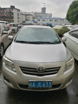 两辆二手小轿车转让项目公告