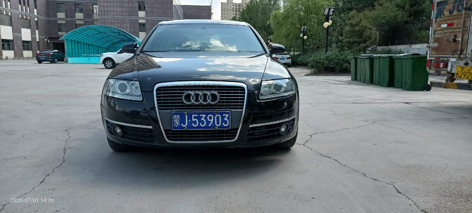 （蒙J53903）奥迪牌FV7201T轿车2.0T（内蒙古第四地质矿产勘查开发有限责任公司）交易公告