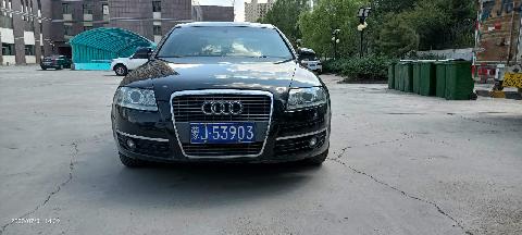 （蒙J53903）奥迪牌FV7201T轿车2.0T（内蒙古第四地质矿产勘查开发有限责任公司）交易公告