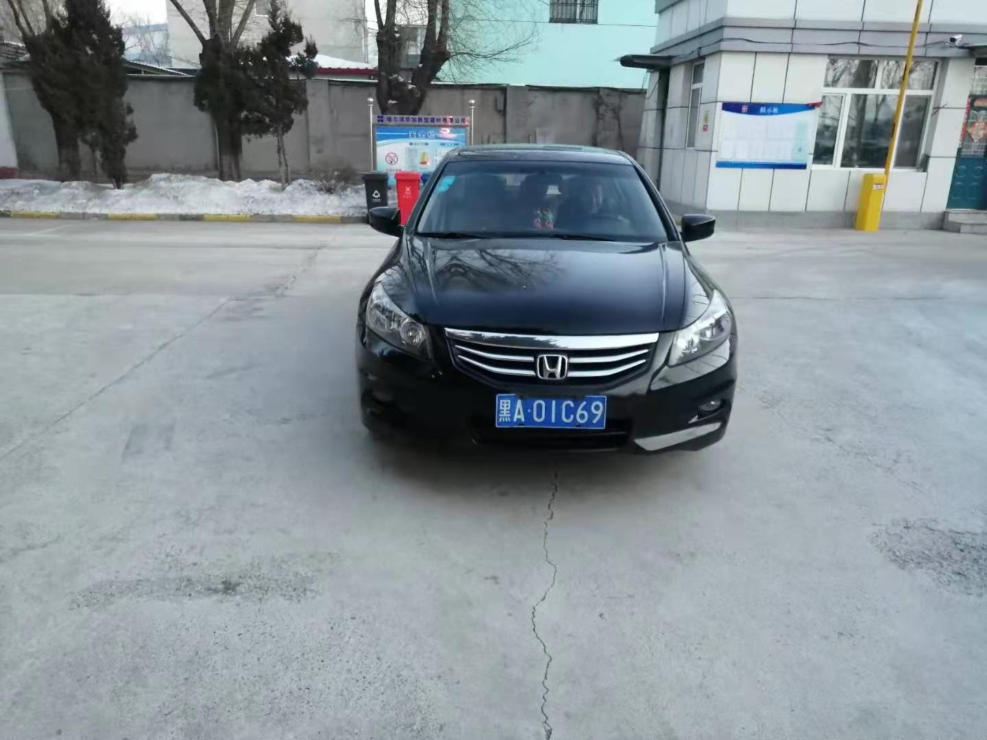 一台雅阁牌hg7203ab小型轿车(黑a01c69)转让交易公告