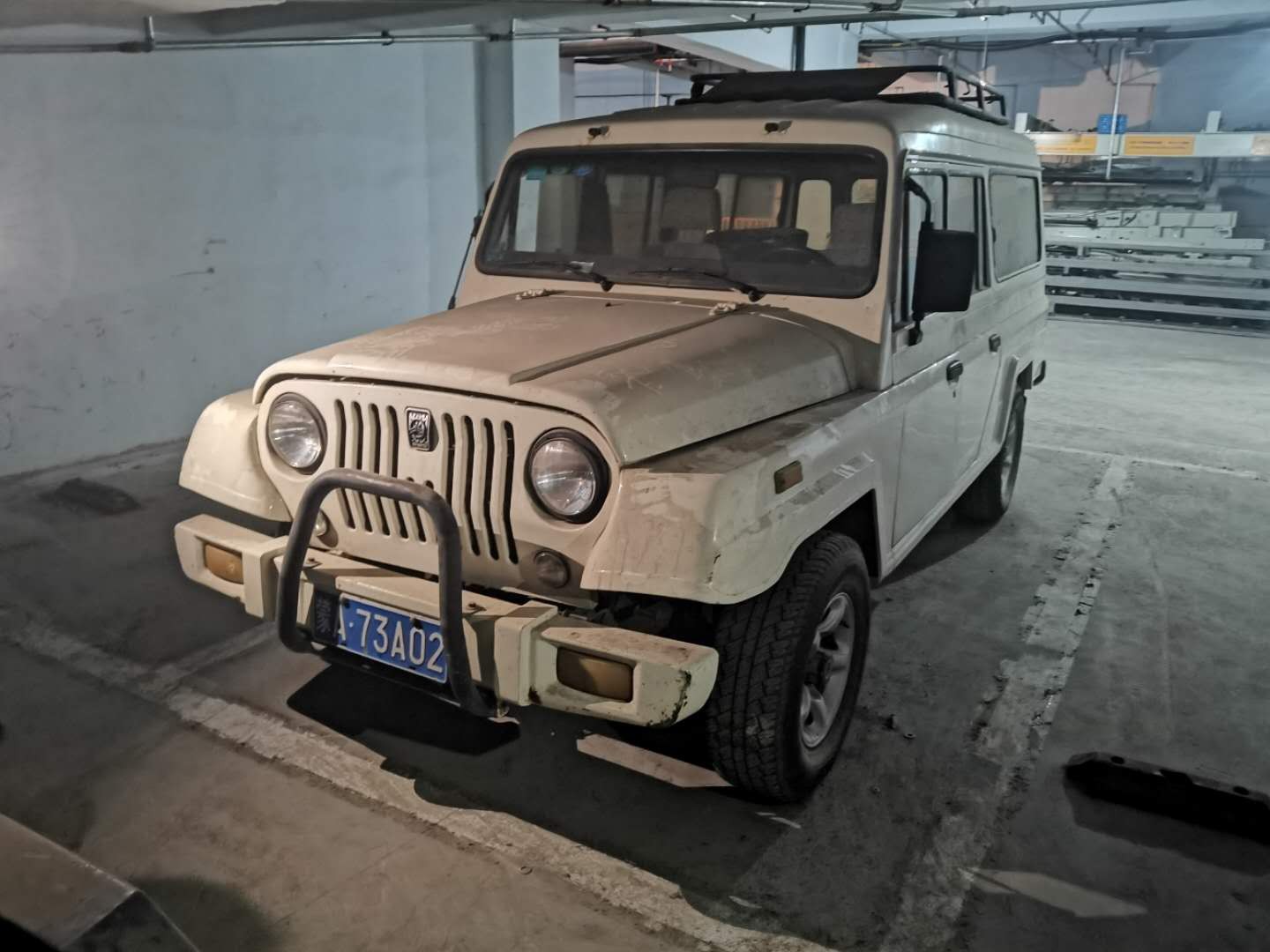 （蒙A73A02）北京牌BJ2030CJD1小型越野客车2.0（内蒙古地矿建设工程公司）交易公告