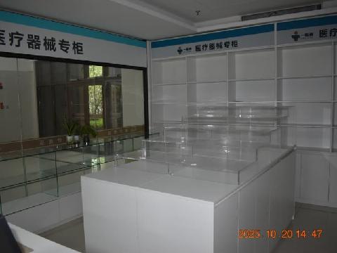 绍兴市中医院7号楼1层（临101室、临102室）商业用房一处公房租赁交易公告